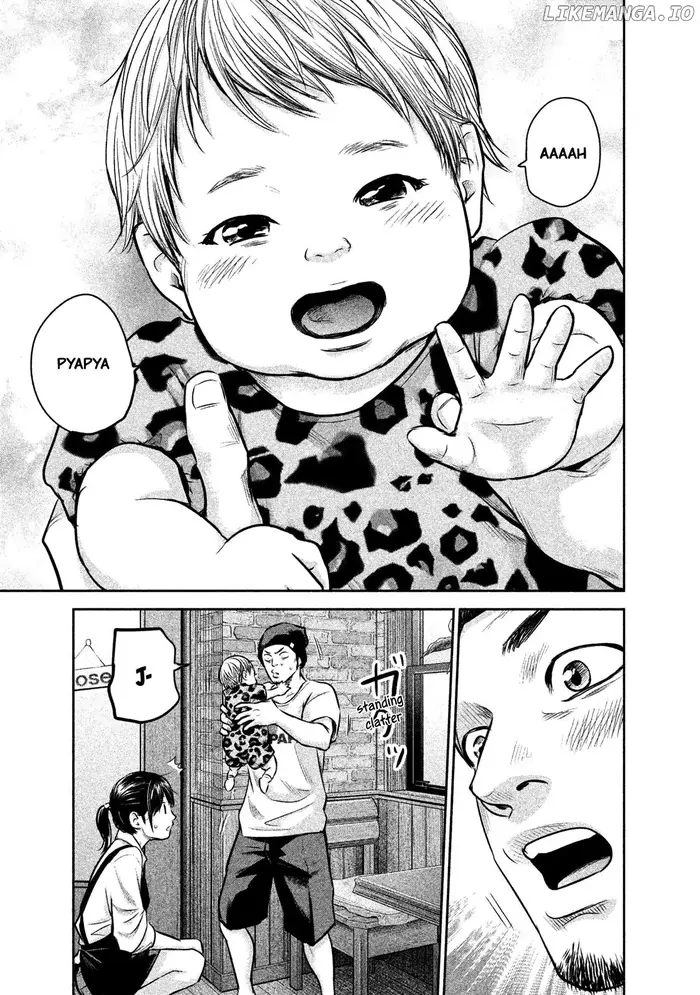 Hare Kon Chapter 142 image 18_optimized